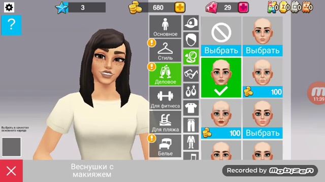 Home street|1серия| смотреть онлайн