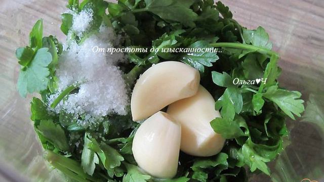 Вкусные будни