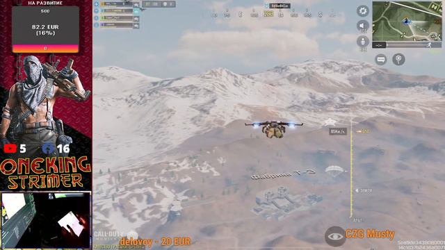 Филме от Стримера ОБНОВЛЕНИЕ!!! Call of Duty Mobile смотреть онлайн