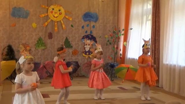 Осенний утренник "В гостях у подсолнушка" смотреть онлайн