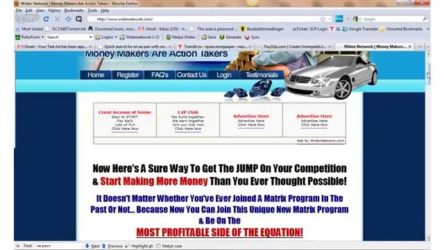 Tекстовaя и баннерная реклама на сайте http://www.pay2up.com/?join смотреть онлайн