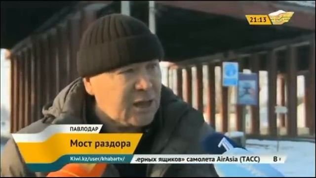 В Павлодаре не завершена реставрация центрального путепровода смотреть онлайн
