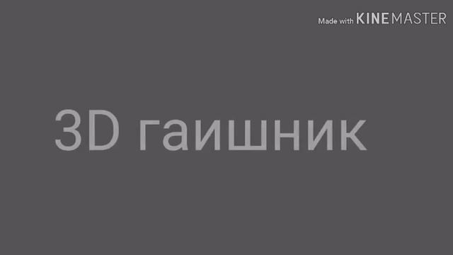 УГАДАЙ ИГРУ ПО ЭМОДЗИ)+) смотреть онлайн