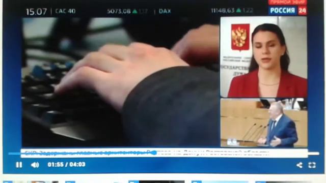 в россии могут отключить интернет смотреть онлайн