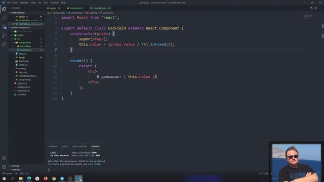 Компоненты React JS смотреть онлайн