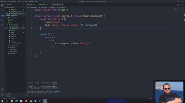 Компоненты React JS