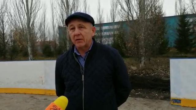 каток смотреть онлайн
