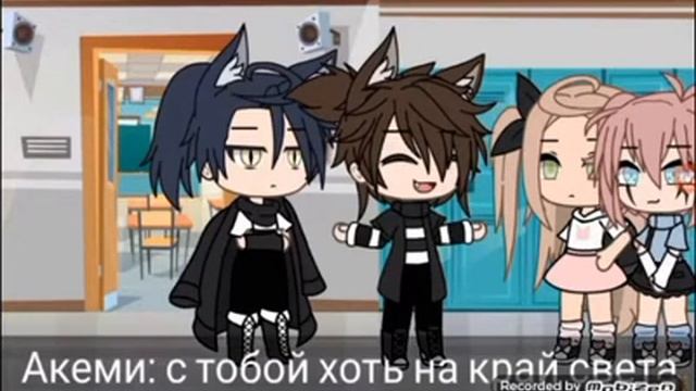 •моё имя обозначает нещястье• {1-2} смотреть онлайн
