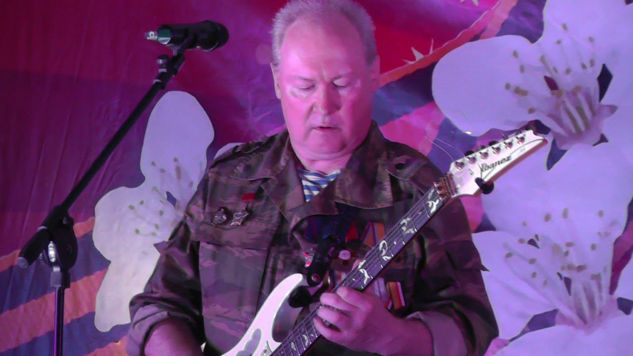 Зарайск. Группа "Каскад" - "Салам, бача" смотреть онлайн