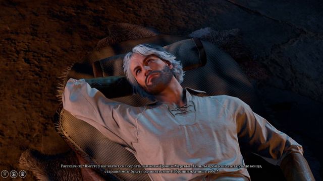 Baldur's Gate 3 №12 - Мой Хранитель... с тентаклями смотреть онлайн