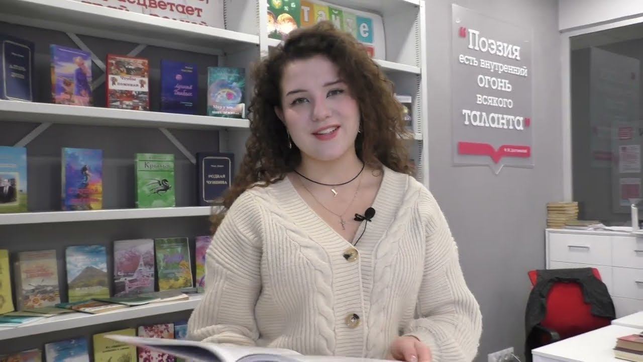 Книга ЛУЧШИЙ ПОДАРОК смотреть онлайн