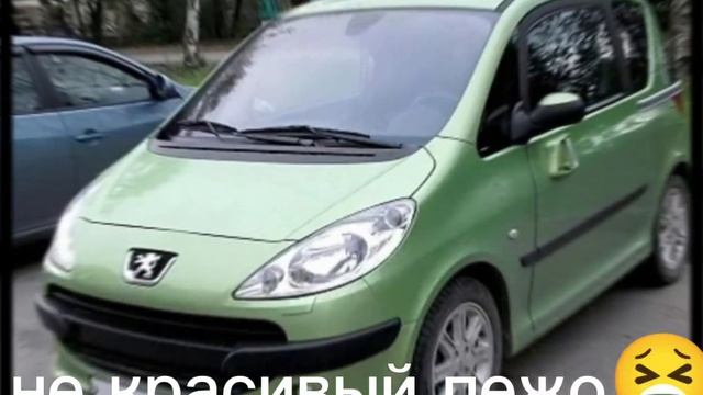 машина из фильма такси 1-5 Пежо 406 смотреть онлайн