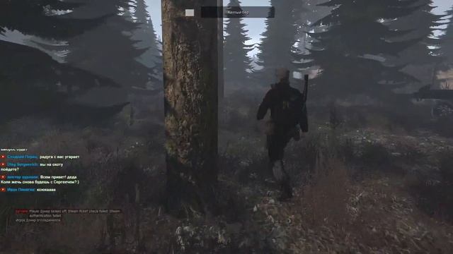 18+ RPStalker ArmA 3 Остров ненужных людей 7 Серия "Шапка Ушанка" смотреть онлайн