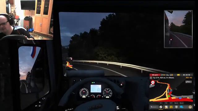 Euro track simulator смотреть онлайн