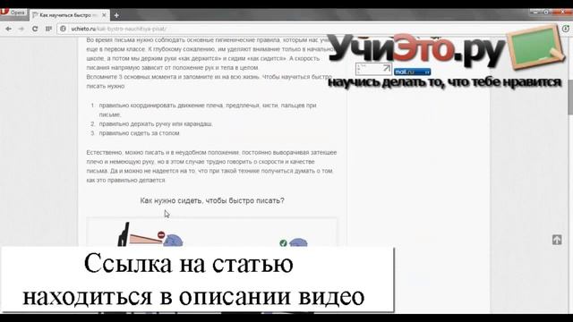 Творческий Путь к Инновациям