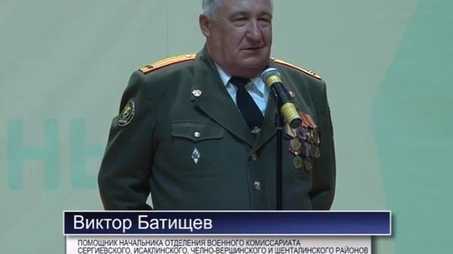 Вместе - мы сила! смотреть онлайн