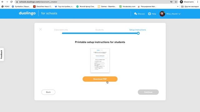 Duolingo Class: создаем с нуля