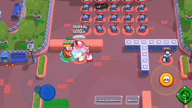 Moe Song Tutorial🐀