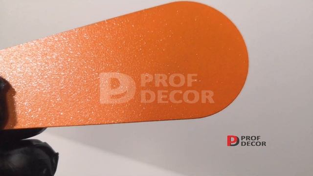 Порошковая краска П ПЛ 1015 4 ИПВ Doorhan RAL 2004 муар оранжевый смотреть онлайн