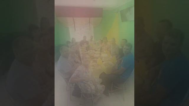 Поздравляем Александра Юдина с юбилеем смотреть онлайн