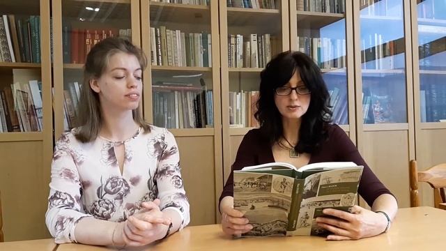 Иван Вазов "Паисий" смотреть онлайн
