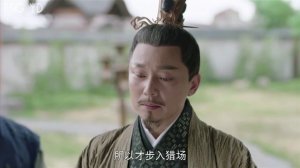 Легенда о Фу Яо 1 сезон 16 серия