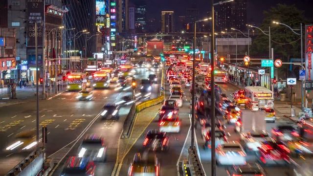 Ночной город