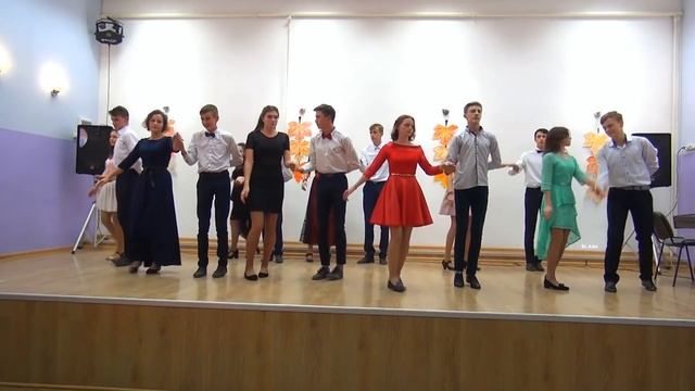 Осенний бал 2018 года, шк.№9 г.Аткарск смотреть онлайн