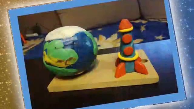 космос Ромашка смотреть онлайн