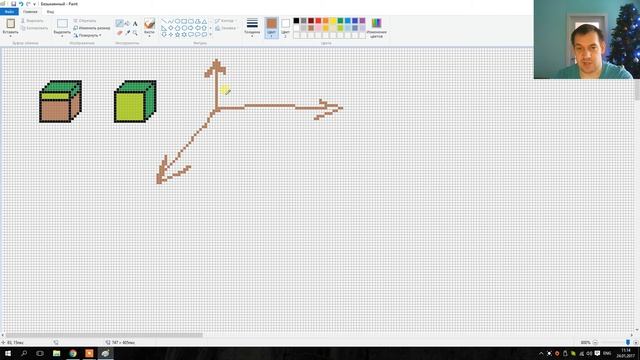 paint 3D рисунки смотреть онлайн