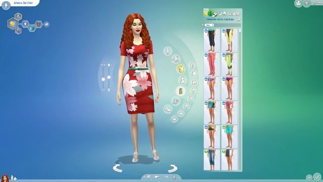 Хуманизация лисы Алисы смотреть онлайн