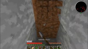 Выживание Майнкрафт Сборка Брайна Мапса  №1