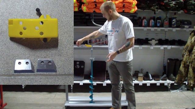 Ледобур Тонар ЛР 100 Д - обзор магазина v-lodke.ru смотреть онлайн