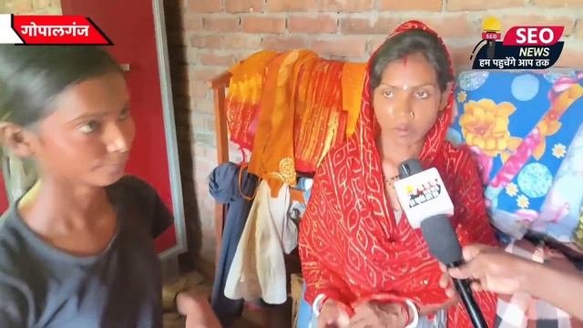 दुल्हन के हाथ का मेहंदी मिटा ही नही था कि की प्रेमी के प्यार उसे ससुराल से भगा ले गया смотреть онлайн