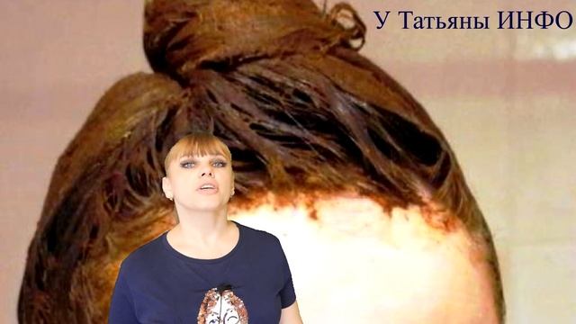 ВЫПАДАЮТ ВОЛОСЫ что делать? Лучшее средство от выпадения волос! смотреть онлайн