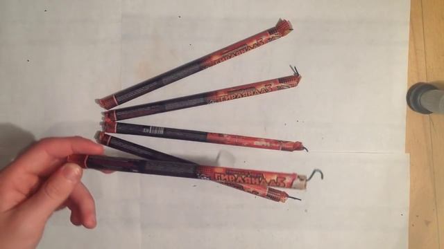 Краткий обзор: Гирлянда 5 {Премьер Салют} смотреть онлайн