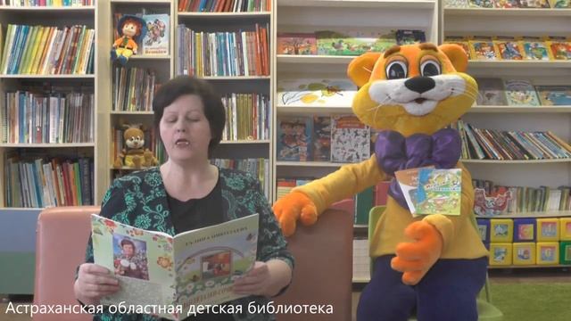 Николаева Г. Выглядалки- сочинялки смотреть онлайн