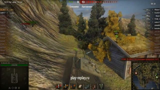 T57 Heavy Tank, Фьорды, Стандартный бой смотреть онлайн