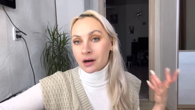 Влог// Арчибальд ???. Тестирую ароматы в Магнит Косметик. GUESS смотреть онлайн