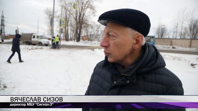 Новые светофоры смотреть онлайн
