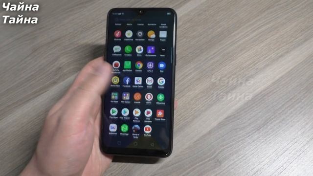 НЕОЖИДАННО ГОДНЫЙ БЮДЖЕТНЫЙ СМАРТФОН С ALIEXPRESS смотреть онлайн