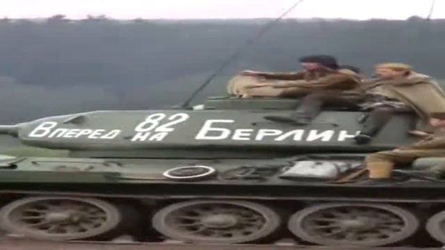 ШИРОКИЙ Т-34 ЕДЕТ КУДА-ТО смотреть онлайн