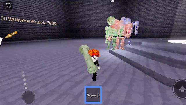 металлический мистер кошмар 2 часть прохождение