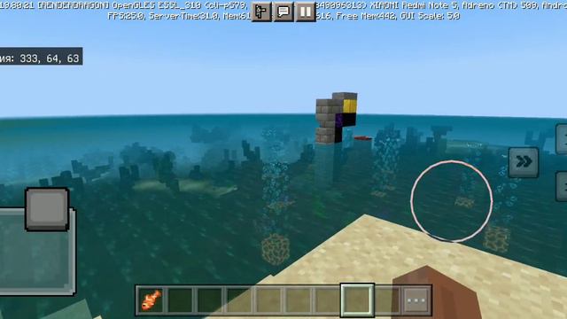 Крутой сид для Майнкрафт бедрок 1.19.80.21! смотреть онлайн