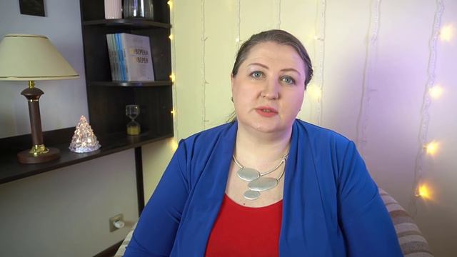 Разбор ложных убеждений 1 // Ошибки мышления // Установки смотреть онлайн