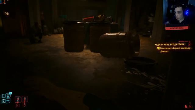 Cyberpunk 2077 Phantom Liberty (Сложность наивысшая) | Спящий агент | #3 смотреть онлайн