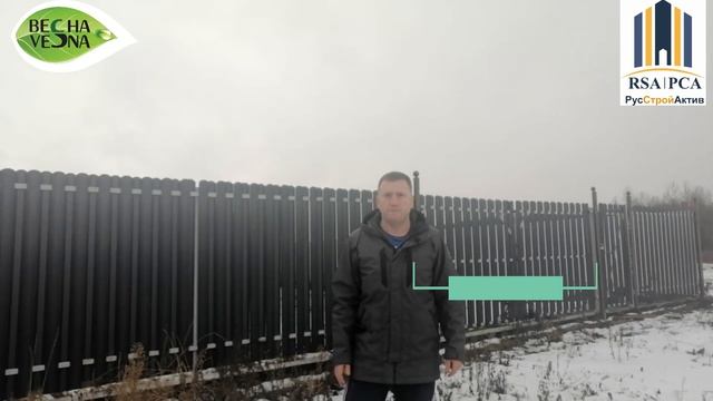 АКЦИЯ УЧАСТОК В ПОДАРОК!!! смотреть онлайн