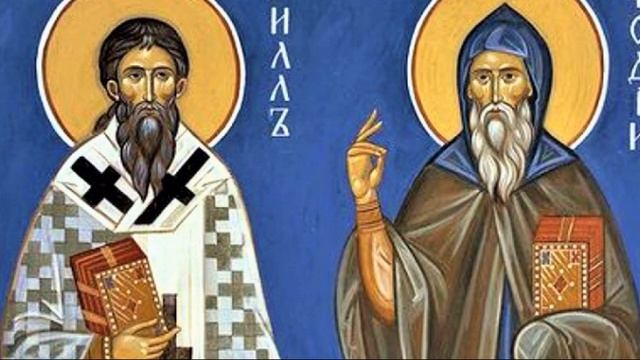 Святые равноапостольные Кирилл и Мефодий | Житие смотреть онлайн