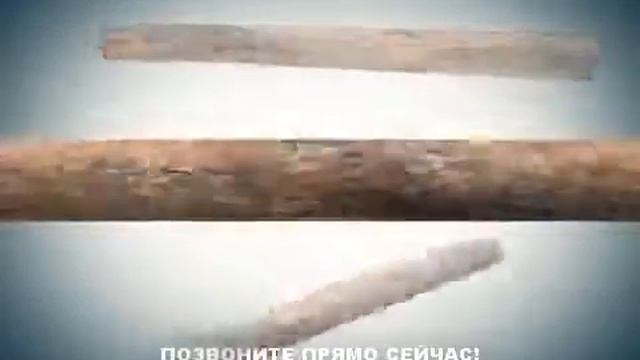 Сантехник улица Волоха Минск смотреть онлайн