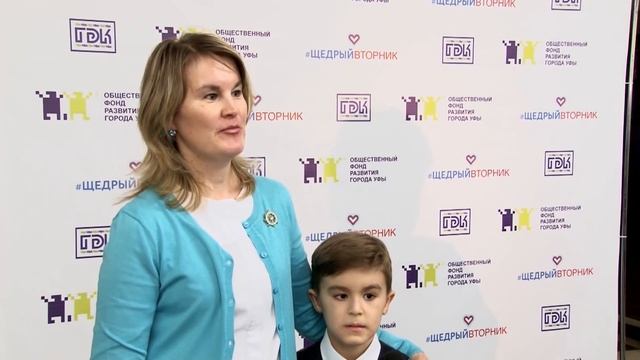 «Территория семьи и детства» смотреть онлайн